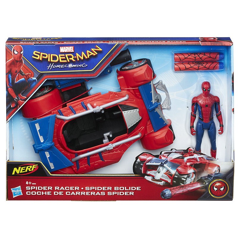 Modelo de compras Aracnobólido de Spider-Man Homecoming - Modelo de compras Aracnobólido de Spider-Man Homecoming-01-5