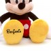 nuevos productos Peluche Mickey Mouse pequeño (28 cm) - 1
