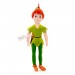 Garantía oficial, Envío gratuito Muñeco de peluche Peter Pan (55 cm) - 2