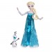 Materiales más finos Muñeca clásica de Elsa, Frozen - 0