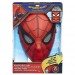 Estilo superior Máscara con visión arácnida de Spider-Man Homecoming - 4