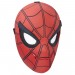 Estilo superior Máscara con visión arácnida de Spider-Man Homecoming